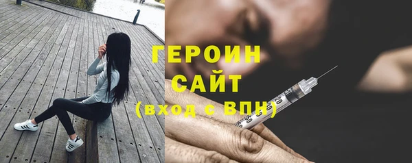 прущая мука Верхний Тагил