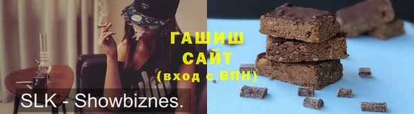 прущая мука Верхний Тагил